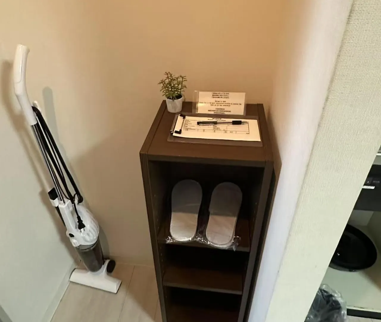 Jojohouse201 Apartment Osaka 0*,