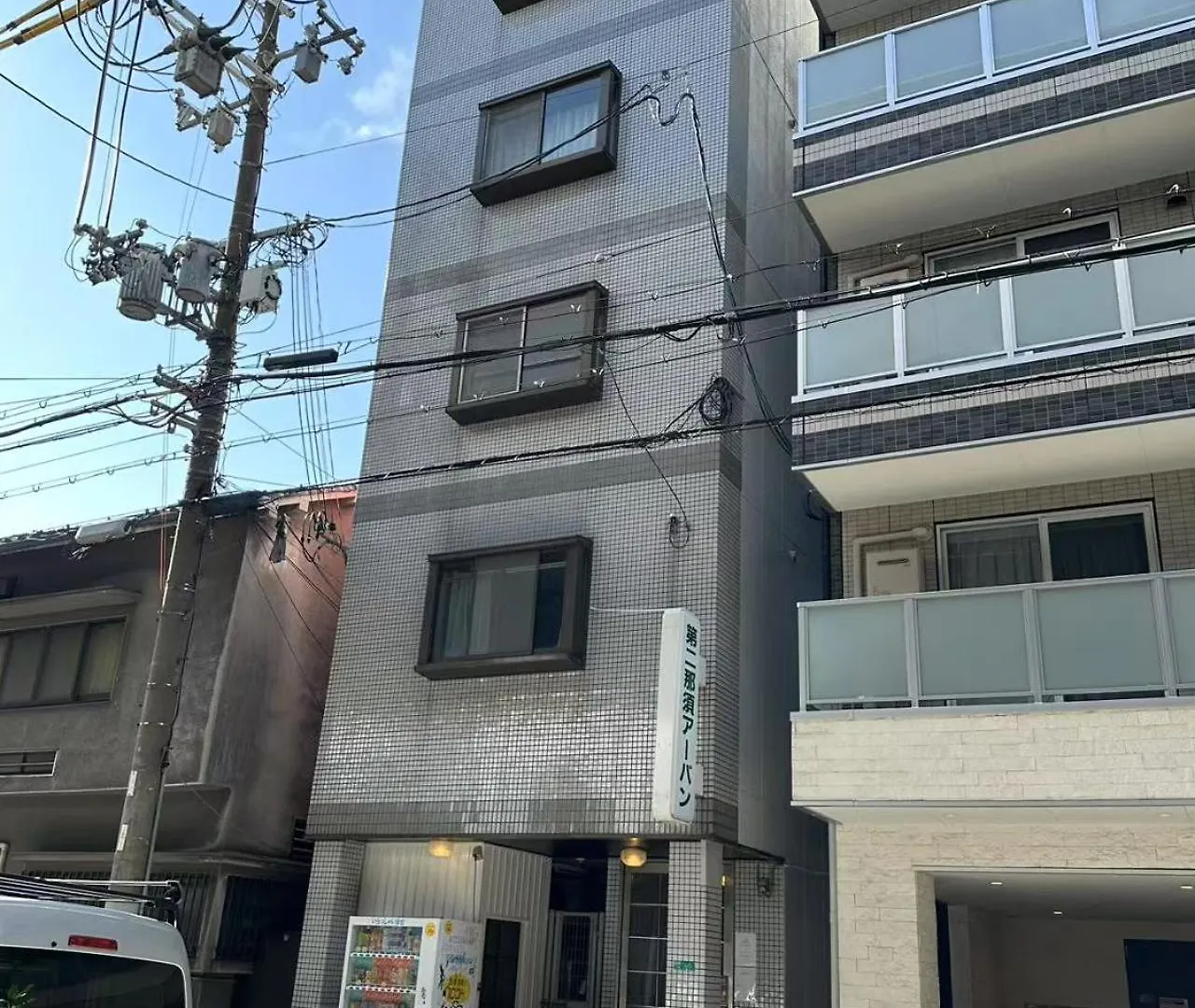 Jojohouse201 Apartment Osaka
